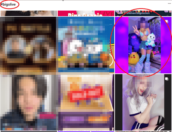 インスタを使ってビゴライブのエロアカウントを探す手順①