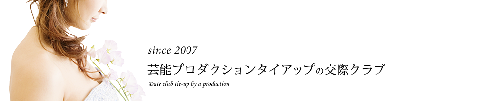 コンソラトゥール